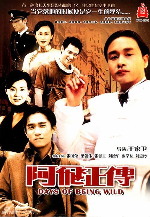 本科没学位证能当老师吗